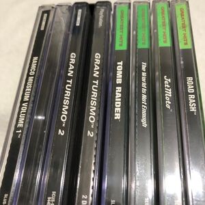 Sony PlayStation Game Pack. Seven games in all. PS1.